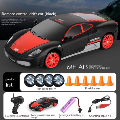 Remote Control Car Four-wheel Drive Drift Racing Car With Light Spray Boy Toy Remote Control Toy Car 67790ba0 9747 493b 9f50 