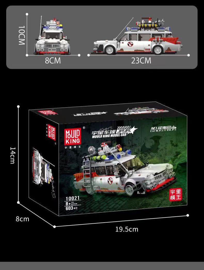 Ghost Catching Car Building Block Toy 67f90ae1 7a89 4ab0 83ba 1d41fec218b3