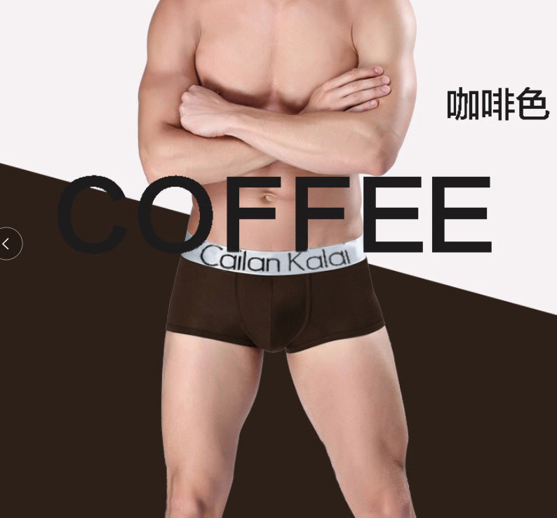 Men's Underwear Boxers Modal Breathable Boxer 6801c8ce 6dae 47ca 8985 201876bfaeb7