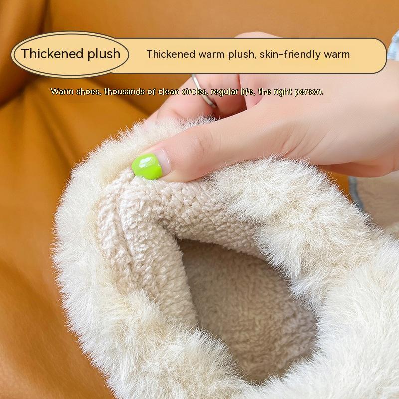 Cute Plush Thickened Ankle Wrap Cotton Slippers 680be3cd d327 4363 8c4a 9c69dd5cf337 trans