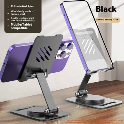 Aluminum Alloy Mobile Phone Holder Lazy Folding Rotation - 图片 17