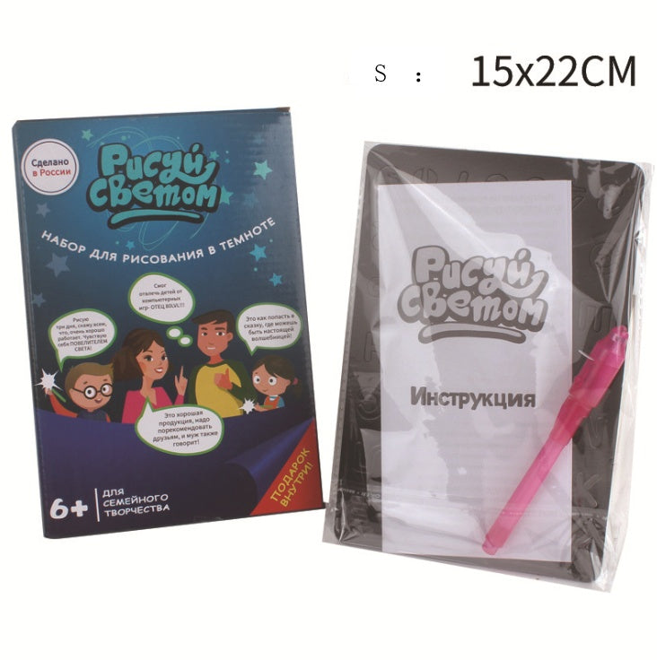 Educational Toy Drawing Pad 3D Magic 8 Light Effects Puzzle Board Sketchpad 6844922388301