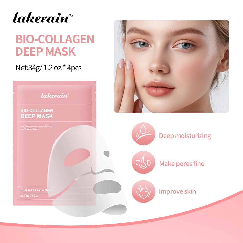 Cross-border Lakerain Collagen Facial Masks Set Face Hydrating Tight To Brighten Hydrogel Mask At Night 6863ee52 88bd 4527 84