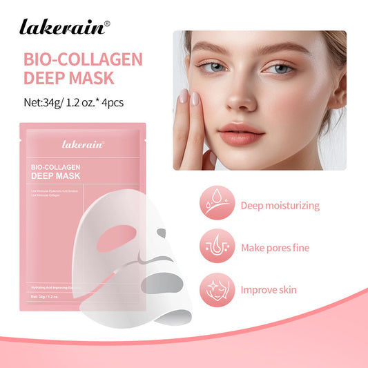 Cross-border Lakerain Collagen Facial Masks Set Face Hydrating Tight To Brighten Hydrogel Mask At Night 6863ee52 88bd 4527 84