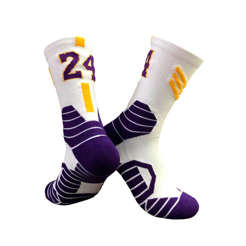 Superstar basketball socks 6893968653954