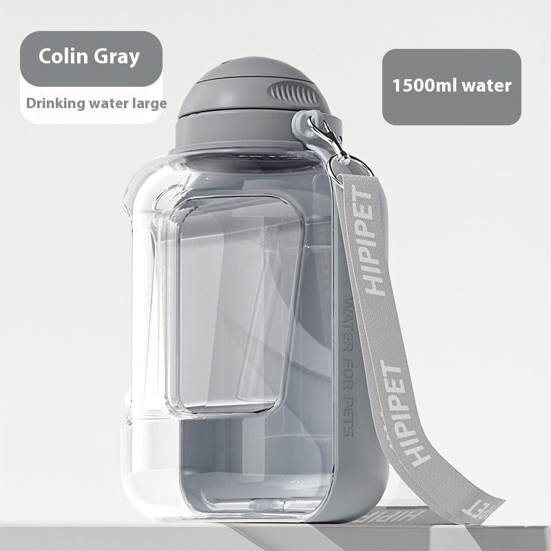 2 In 1 Dog Large Capacity Pets Out Drinking Pot Cat Water Dispenser Portable Water Cup Water And Food Integrated Bowl Pet Products - HD Wireless Product #16