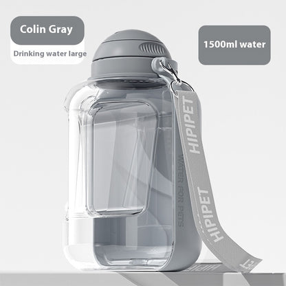 2 In 1 Dog Large Capacity Pets Out Drinking Pot Cat Water Dispenser Portable Water Cup Water And Food Integrated Bowl Pet Products - HD Wireless Product #16