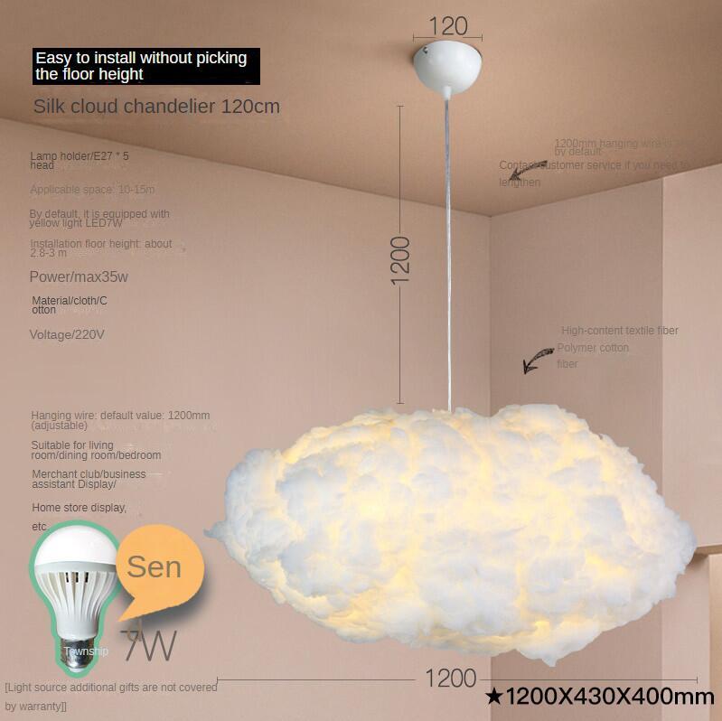 Cloud Chandelier Children's Clothing Store Creative Cotton Shape 68a79823 d768 47d2 8997 8b8f78cfd0f8