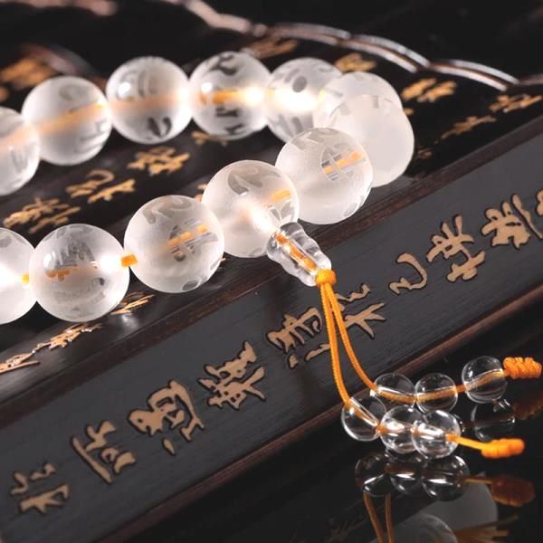 White Crystal Bracelet For Men And Women 68ae1c6b 5b96 4f6c 8a6f 29ab6df087ef