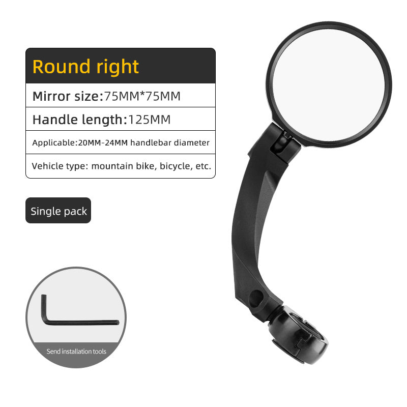 Bike Mirror 68b43ff2 fffb 4945 99ad 5e913d9e1e92