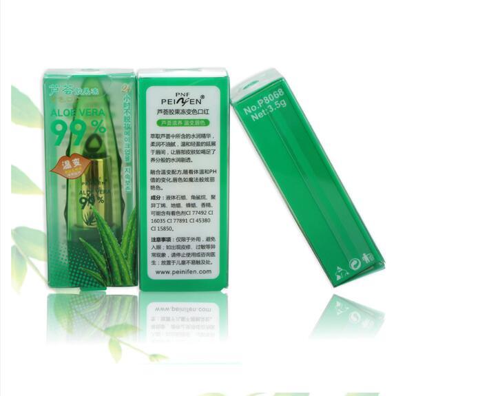 Aloe Vera Gel Color Changing Lipstick Gloss  Moisturizer Anti-drying Desalination Fine-grain Lip Blam Care 690370381987