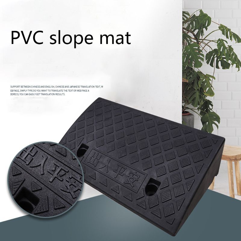 Plastic slope support pad for Kefu electric wheelchair 6933684344329