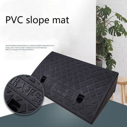Plastic slope support pad for Kefu electric wheelchair 6933684344329