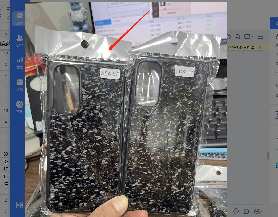 European And American Carbon Fiber Phone Shell - 图片 11