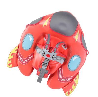 Baby Swimming Ring Floats 695421817873