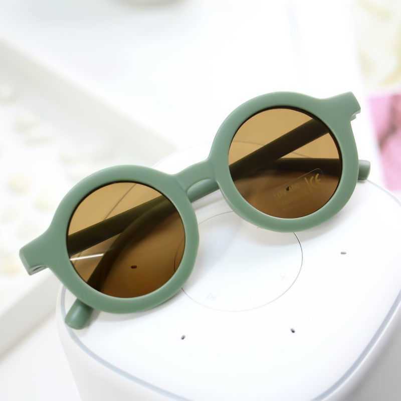 Children's Sunglasses Baby 1-5 Years Old Retro Korean Version Cute Sunscreen 695fadaf 1251 4722 8996 868d79faf3d4