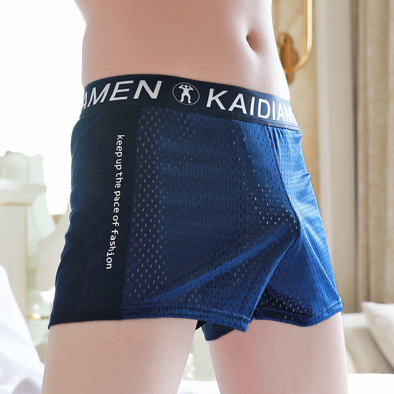 Men's Ice Silk Mesh Breathable Boxers 69c71ea0 5745 43b7 b8c1 a5d653f130a6