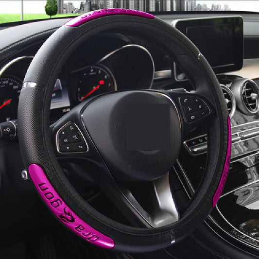 Reflective Longteng leather car steering wheel cover 6a33c9aa 8db0 4f34 b0a2 756cf379c475