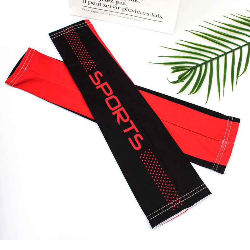 Ice Sleeve Men's Ice Silk Oversleeves Arm Guard 6a6d7f6f 608c 4780 8b0e 3403c5fde6a2