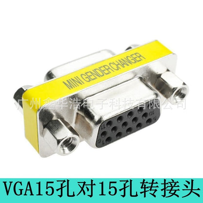 VGA Male To Female Adapter 6b1efbce 8238 44fc 87d7 926d90d8b3fa