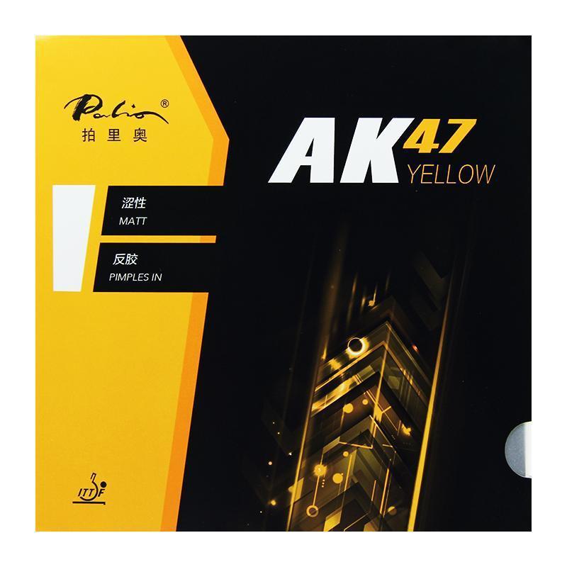Table Tennis Rubber AK47 Astringency Anti-ferrule 6b3966e5 de37 4bf0 b75c 05484e74eed8 35ff9630 dcd5 4995 b06b 64c505237c0a