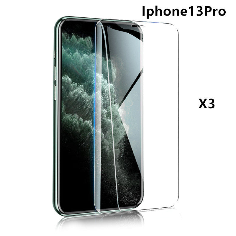 Tempered Film Non-full Screen HD - 图片 12