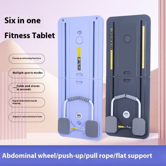 Multi-functional Supine Board Home Sports Exercise Firm Abs Abdominal Muscle Flat Support Fitness Equipment 6b5e2388 16e8 493