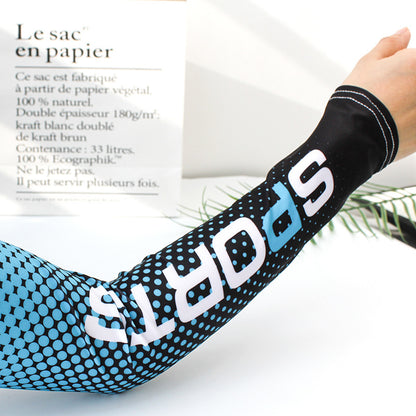 Ice Sleeve Men's Ice Silk Oversleeves Arm Guard 6b761c43 d149 4c72 a196 a942dd402eee