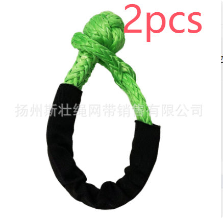 Polymer Pimple Soft Shackle Trailer Rope Cross-border Off-road Traction Pull Car Outdoor Tool Supplies 6b880773 3212 4f51 ae3