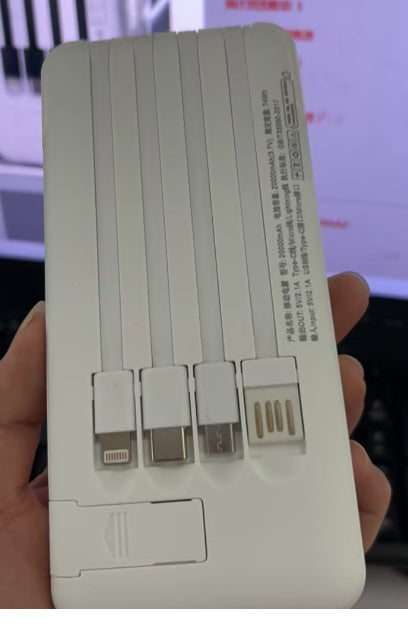Mini Large Capacity 20000mAh Power Bank - 图片 5