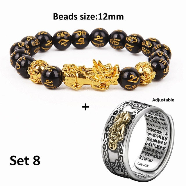 Unisex Chinese Feng Shui Pixiu Bracelet Ring 6bb4b6dc d18c 435a 8c06 10073d5a2144