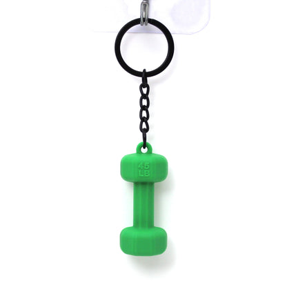 Fitness Sports Equipment Dumbbell Key Ring Ornaments Souvenir 6bc08df0 df6f 4f21 9c4c 8550cd8ed820