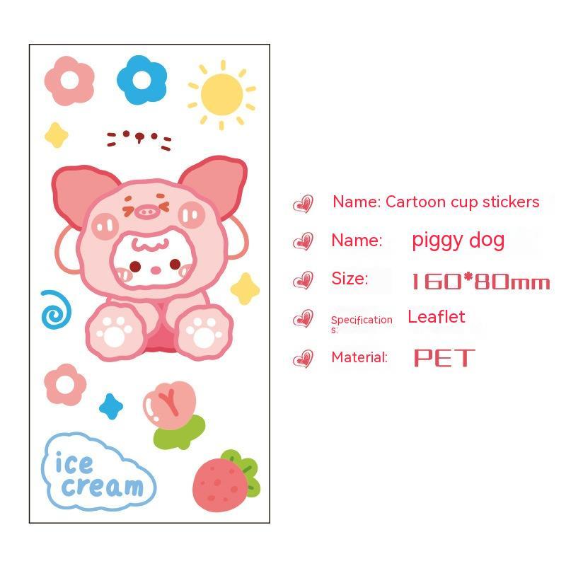 Cute Bear Clear Water Cup Stickers Children's Cartoon Korean Journal Material Mobile Phone Cup Decoration 6c16b705 5da6 4b12 
