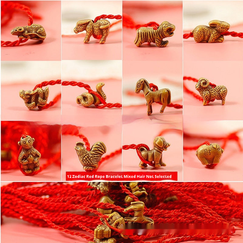 Red Rope Bracelet Small Jewelry 6c9653a6 8c4a 4e7b bd99 c1dce65eddcb fine