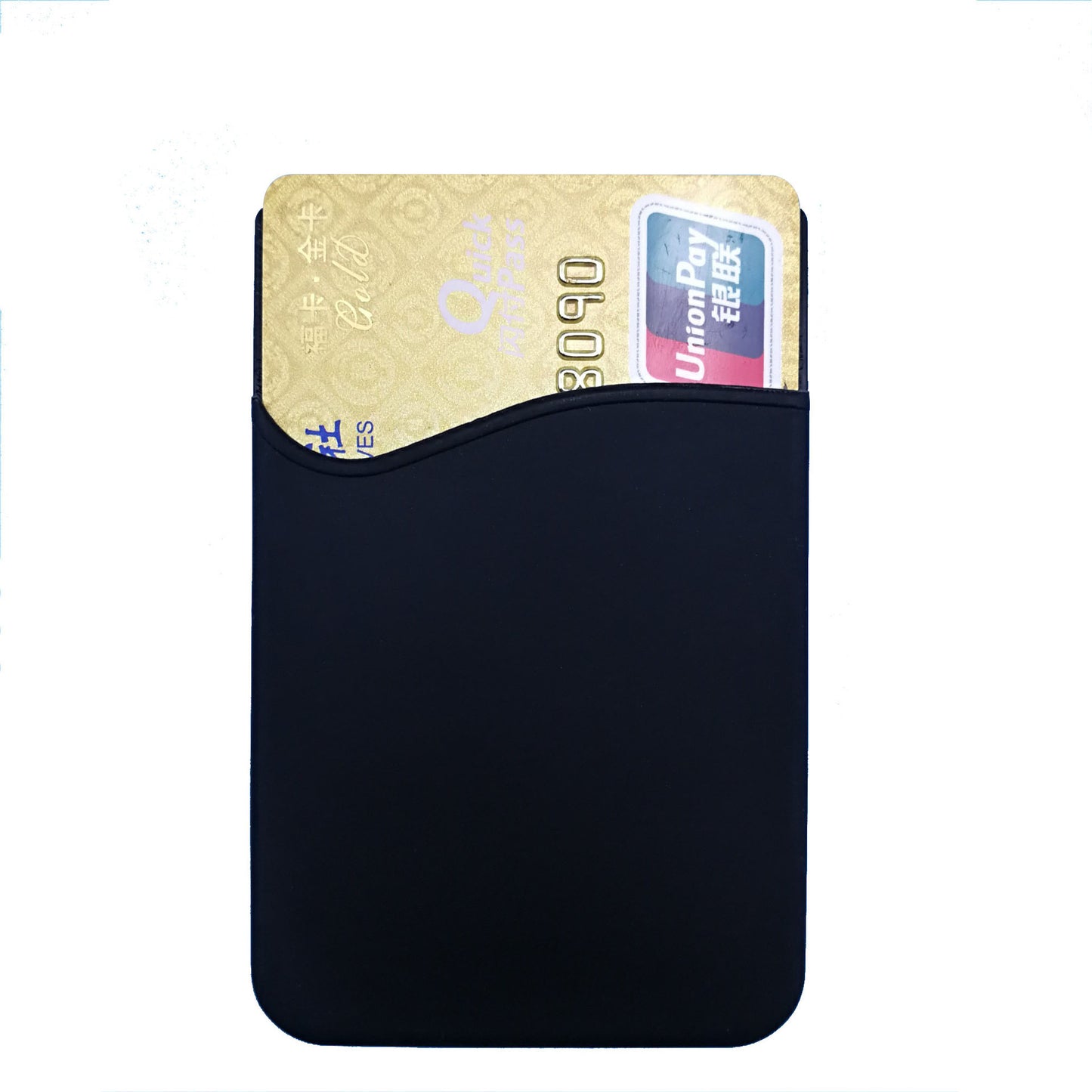 Silicone Mobile Phone Back Pasted Card Holder 6cefd665 e145 403c 9cd6 095a90dea46c