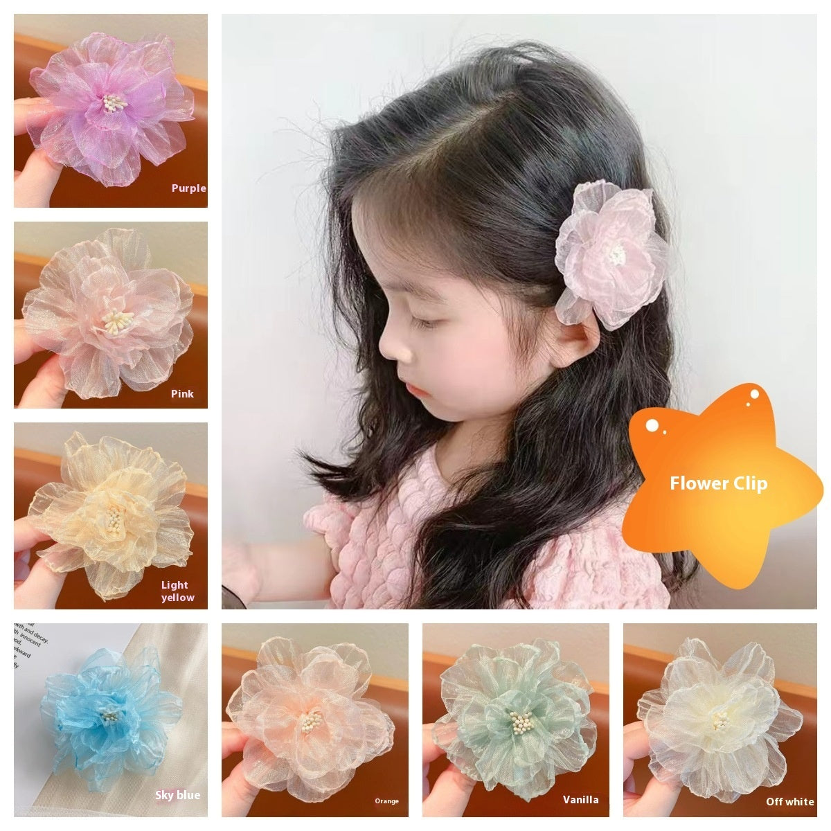 Sweet Little Clip Girls Beach Decoration Clips Photo Embellishment Clip 6d53fd93 12ac 48a9 b022 dad8e48dfafe trans