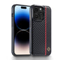 Simple Carbon Fiber Phone Shell 6dfac3b5 b288 4e66 9bee 01a1dec97f06