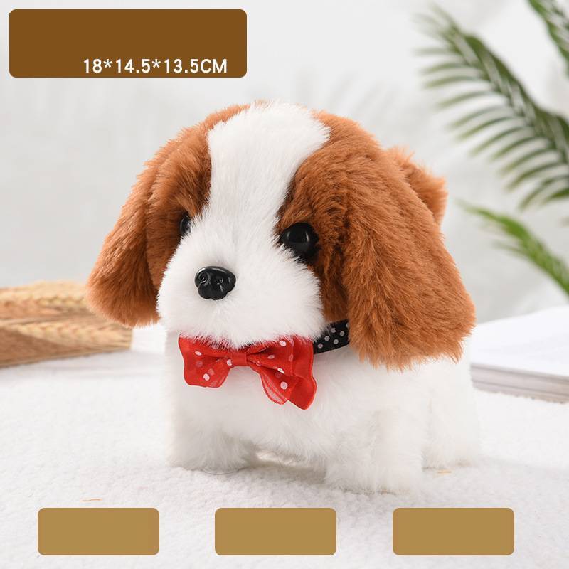 Simulation Electric Dog Plush Children's Toy 6e210aa2 61da 4f19 a5d6 15954262f620