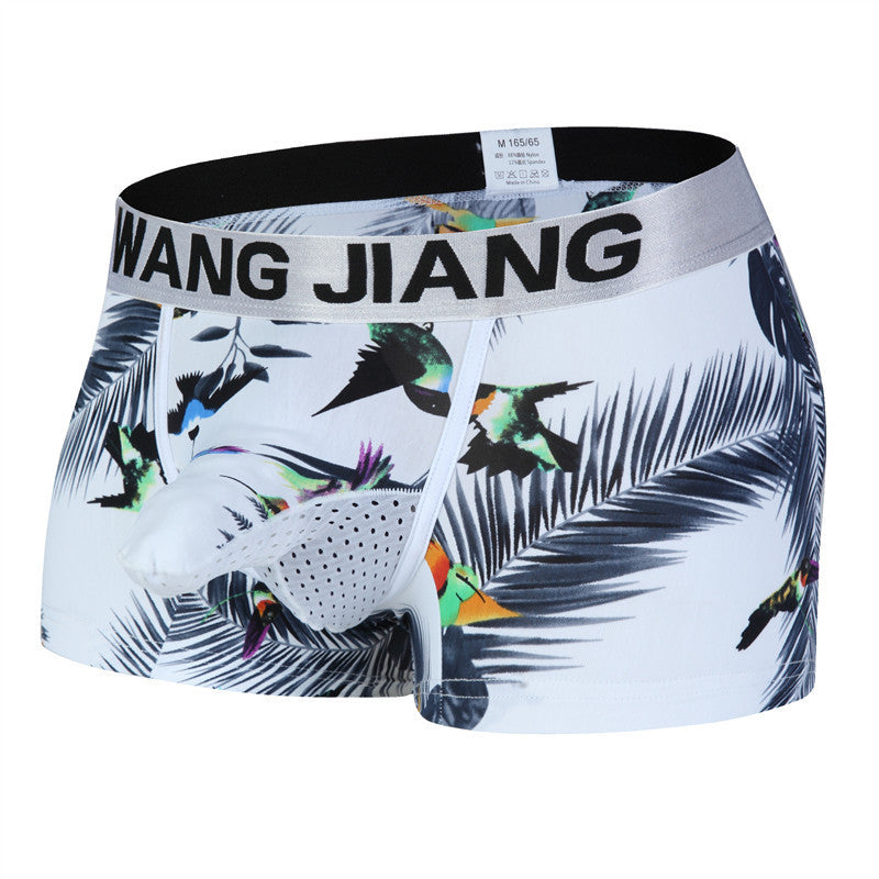 Men's Mesh Autumn Breathable Bullet Separation Underwear 6e9e91b3 773e 4aad b2f6 4be3dd4d7865