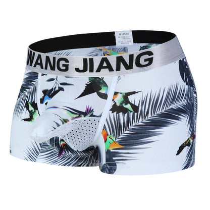 Men's Mesh Autumn Breathable Bullet Separation Underwear 6e9e91b3 773e 4aad b2f6 4be3dd4d7865