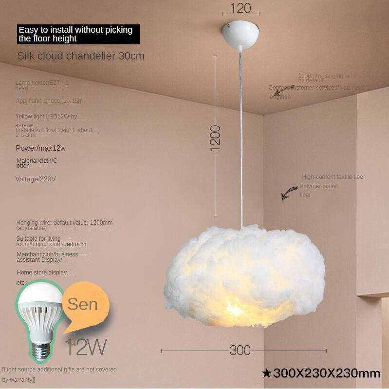 Cloud Chandelier Children's Clothing Store Creative Cotton Shape 6f1c6b26 a798 442b be3d 7d1d3753f7c8
