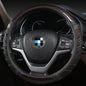 D-Type Car Steering Wheel Cover Female Grip Cover For All Seasons 6f764962 c053 4ea1 87bc 0a1dd02dc479