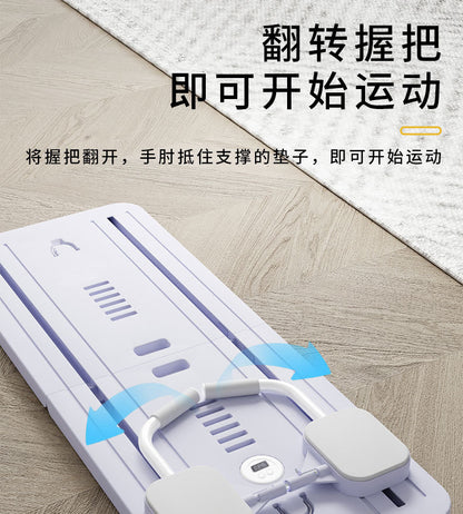 Multifunctional Fitness Board Flat Support Chest And Abdominal Muscle Equipment Household Abdominal Wheel