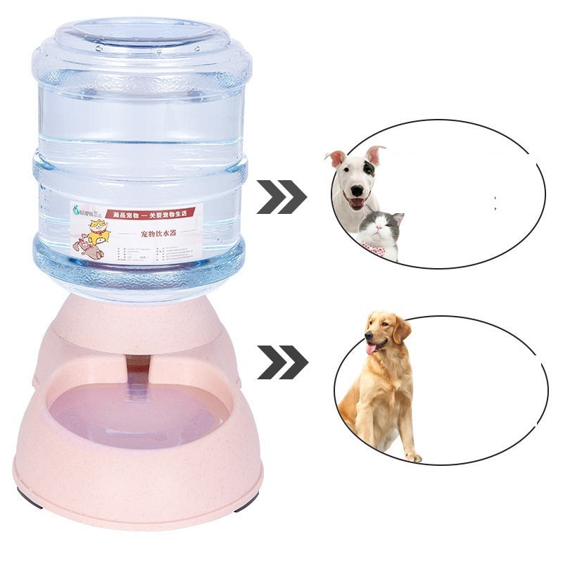 Dog drinking machine 7014133479320