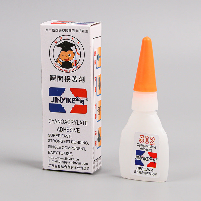 Glues And Adhesives Instant Strong Adhesive Patch Shoes Specialized Glue 701cd153 6757 4c8f 955c 0514055a0ac9