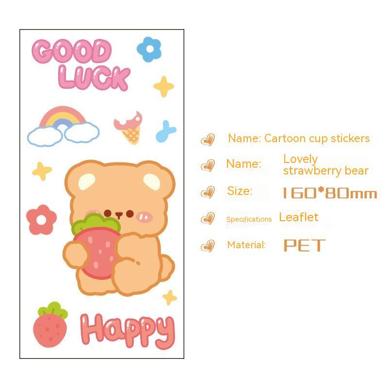 Cute Bear Clear Water Cup Stickers Children's Cartoon Korean Journal Material Mobile Phone Cup Decoration 7034e871 22b4 4082 