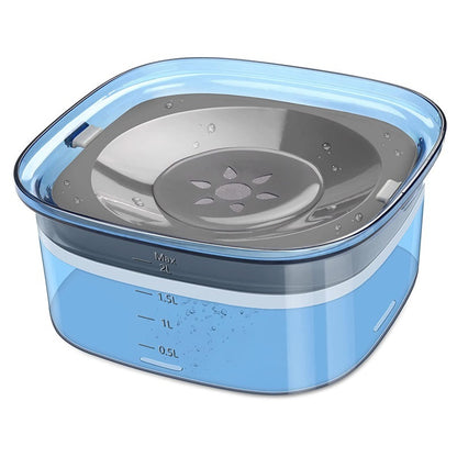 Pet Dog Floating Water Bowl Splash-proof Not Wet Mouth 703df5c5 fd52 4756 b0de 7f024fc38335