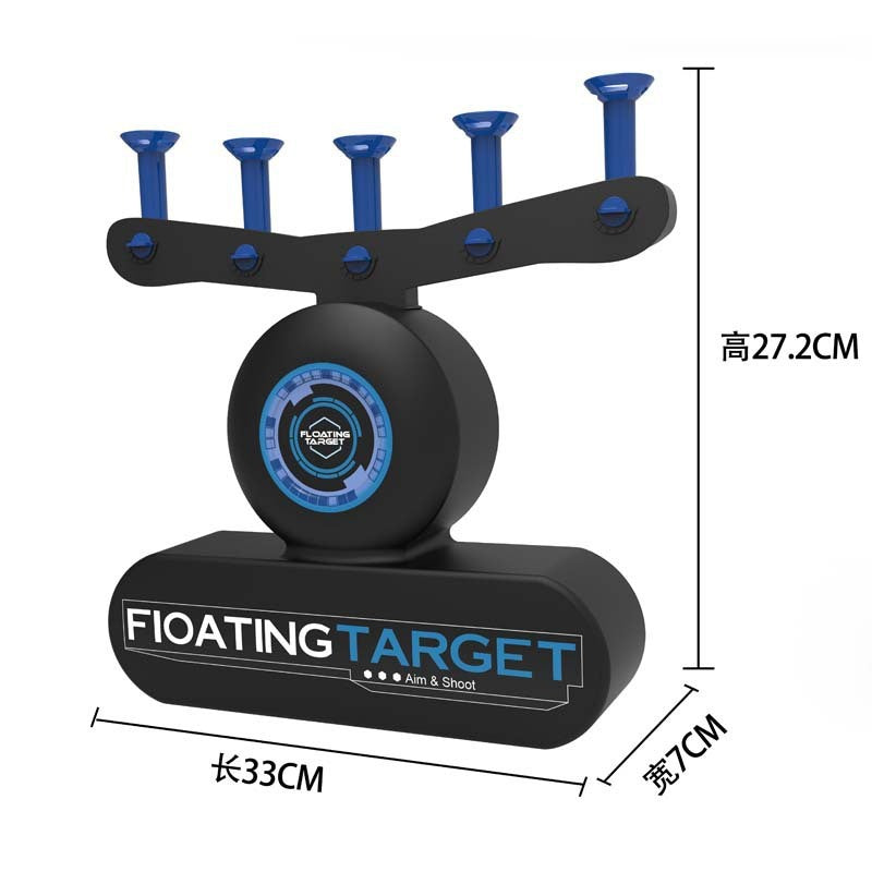 Electric suspended flying ball target 704478470710
