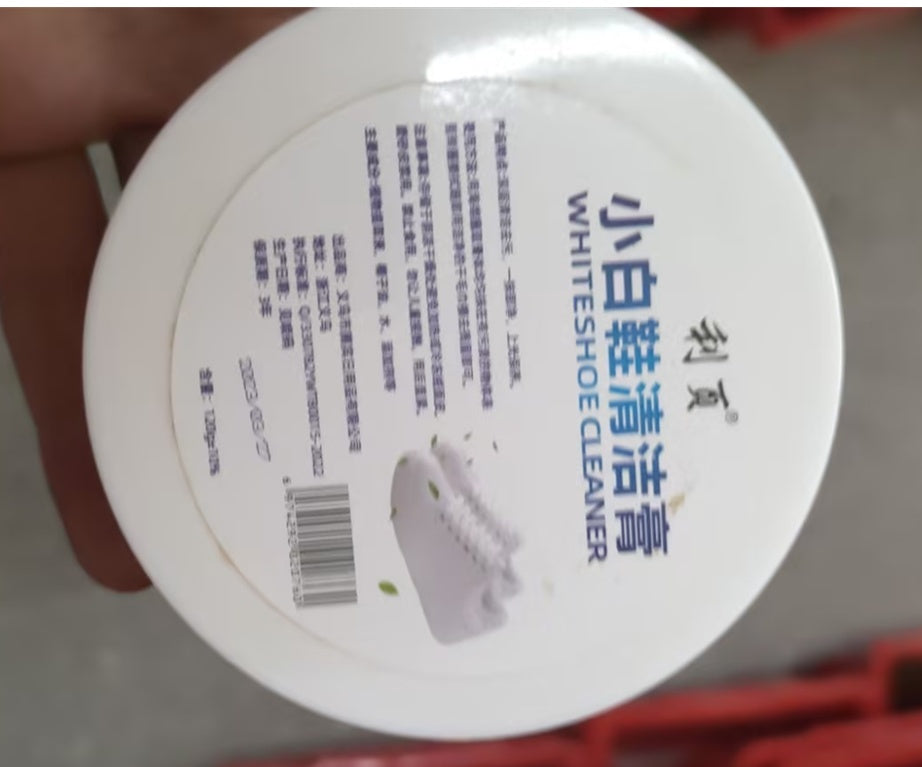 Small White Shoe Cleaning Agent For Stain Removal And Shoe Washing 70663d61 0b5c 4497 975d fea02479d6dc