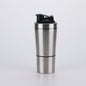 Stainless Steel Cup 7071051819594